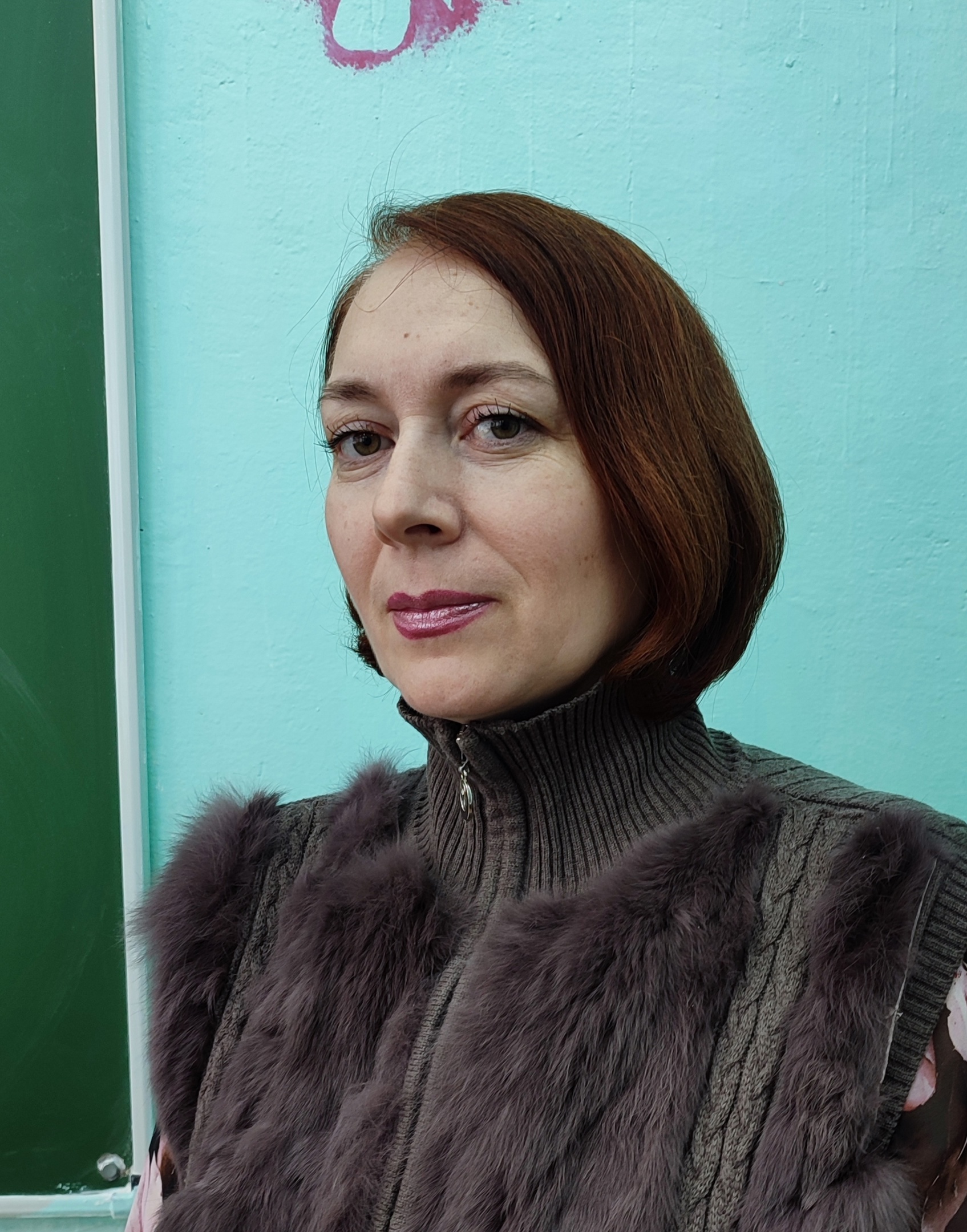 Янина Елена Викторовна.